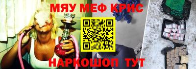 тгк Тверь