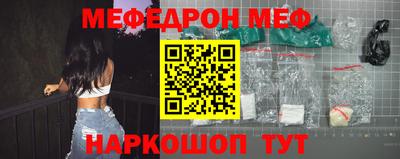 мескалин Тара