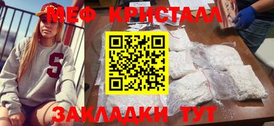 мескалин Тара