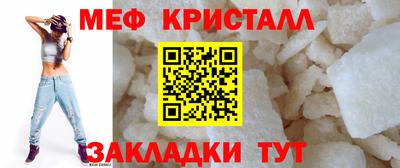 тгк Тверь