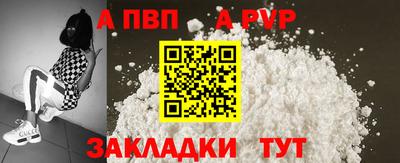 мескалин Тара