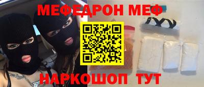 мескалин Тара