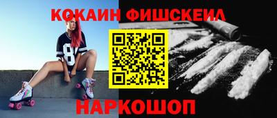 тгк Тверь