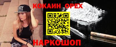 мескалин Тара