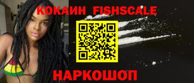 прущий лед Татарск