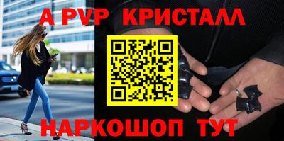 тгк Тверь