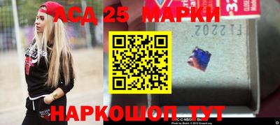 мескалин Тара