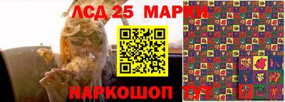 мескалин Тара