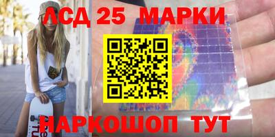 мескалин Тара
