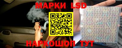 мескалин Тара