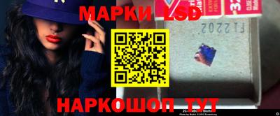 мескалин Тара