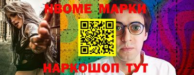тгк Тверь