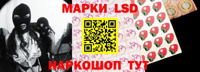мескалин Тара