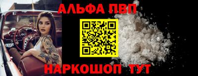 мескалин Тара