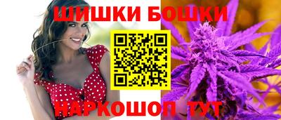 прущий лед Татарск