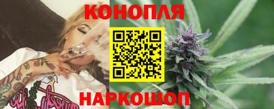 прущий лед Татарск