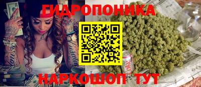 мескалин Тара