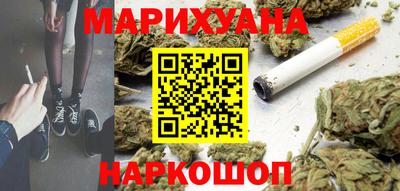 мескалин Тара