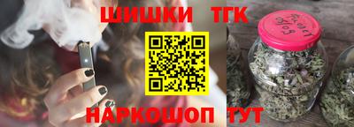 тгк Тверь