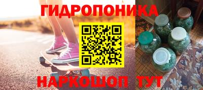 тгк Тверь