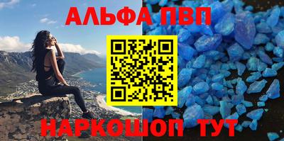 тгк Тверь