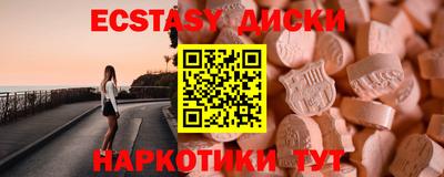 мескалин Тара