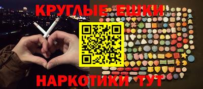 мескалин Тара