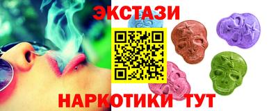 тгк Тверь