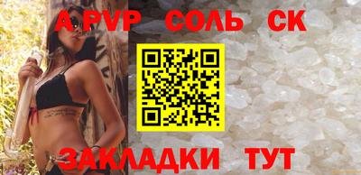 тгк Тверь