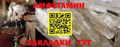 мескалин Тара