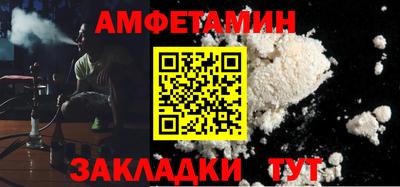 тгк Тверь