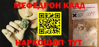 мескалин Тара