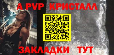мескалин Тара