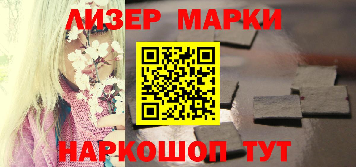 ЛСД экстази ecstasy  LSD-25 экстази  Орёл  Вход с VPN  ЛСД экстази ecstasy 